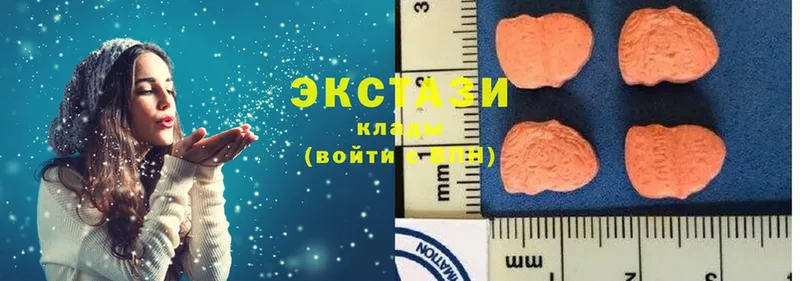 Ecstasy 300 mg  darknet формула  Дмитровск 